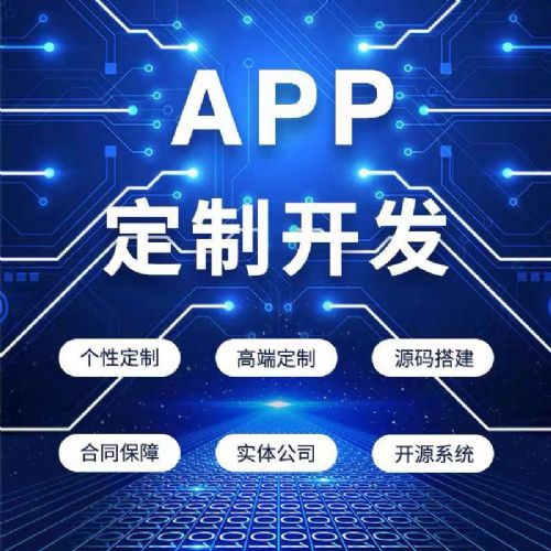 積分廣告 門店引流神器，解鎖流量密碼
