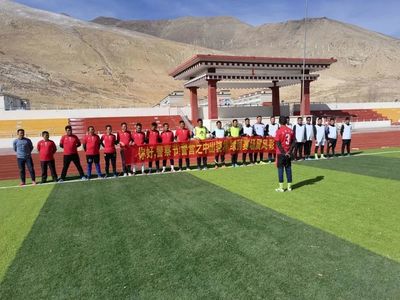 定結(jié)公安開(kāi)展慶祝2022年中國(guó)人民警察節(jié)系列文體活動(dòng)方案