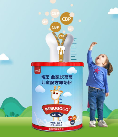 母嬰品牌制勝之道 從三個核心層面構建產品獨特銷售賣點