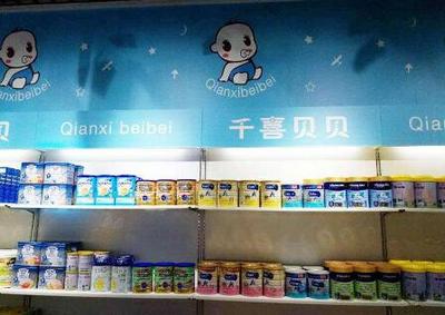 開一家小型母嬰店 啟動資金分析與投資規劃