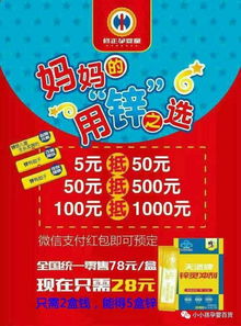 美嬰美與小小孩聯袂百家廠商，共啟母嬰用品購物嘉年華盛宴