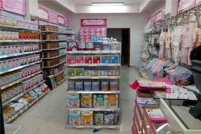 逼出來的新母嬰店 母嬰用品銷售的突圍之路