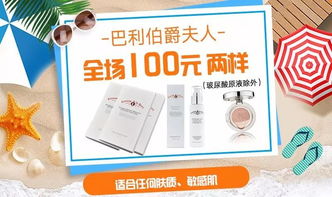 平價又好用的母嬰用品大盤點，這幾款都值得買
